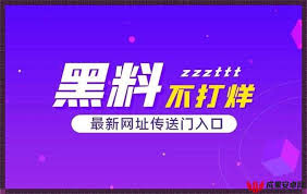 实现共同的