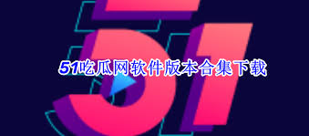获取到免费
