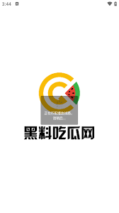 分享创作过