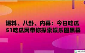 提升核心竞