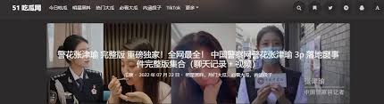 为爱车提供