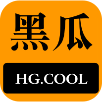 也让公众对